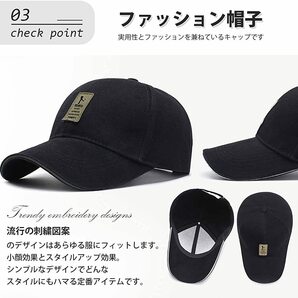 キャップ メンズ 帽子100%コットンUVカット 夏新品 99％紫外線対策 日焼け防止 熱中症対策 野球帽 登山 スポーツ 調整可能 -ホワイトの画像5