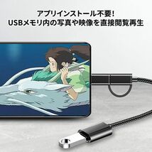 変換ケーブル 変換アダプター Micro USB + Type C コネクター USB3.0変換ケーブル データ高速転送 1本2役 OTG機能搭載_画像4