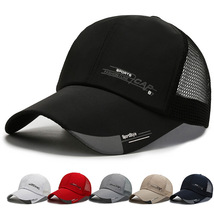 キャップ メンズ 帽子 メッシュキャップ シンプル夏 通気構造 軽量 速乾性熱中症対策 速乾性 帽子 通気性 抜群 UVカット-ベージュ_画像8
