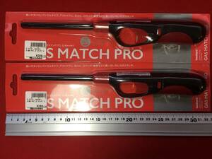 2 pcs set new goods unused Iwatani gas Match Pro rock . industry outdoor incense stick .. flower fire put on fire fire kind lighter Iwatani G-MA-PAT A chukka man C