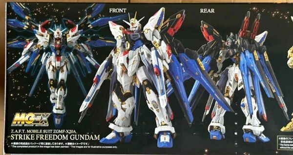 MGEX 1/100 機動戦士ガンダムSEED DESTINY ZGMF-X20A