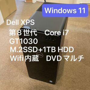 DELL XPS Core i7 8700 GT1030 8GB m.2SSD+1TB HDD Win11 Wifi内蔵 DVD