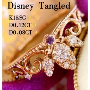 Disney Tangled ラプンツェル　k18SGティアラダイヤリング　k18ダイヤモンドリング