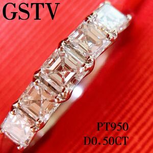 美品　D0.50CT GSTV プラチナアッシャーカットダイヤモンドリング