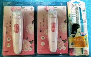 * new goods * cheap * beauty * face-washing brush KBE 2320 P set sale bath supplies sa low ne hair cut comb SC KZM 02 G green no-ve