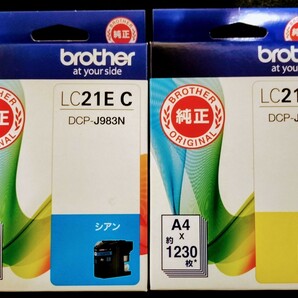 ★ 送料無料 ☆ 新品 ★ 格安 ☆ カラー プリンタ インク カートリッジ brother LC 21 E (Y C) イエロー シアン 売り 使用期限間近 ☆★の画像1