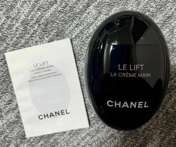 CHANEL ハンドクリーム