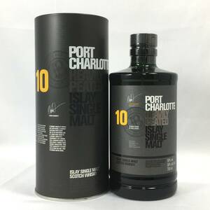 ポートシャーロット PORT CHARLOTTE 10年 700ml 50% 箱付 アイラ シングルモルト ウイスキー 未開栓 お酒