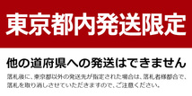 【東京都内発送限定】サントリー SUNTORY 碧 Ao 700ml 43％ ５本セット ウイスキー 未開栓 お酒_画像10