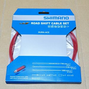 SHIMANO シマノ DURA-ACE ROAD Polymer-coated SHIFT CABLESET Y63Z98930