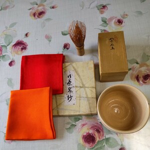 茶道具　萩焼　茶碗　在銘　茶せん　ふくさ　朱と紅色　使用品