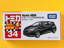 【新品未開封】トミカNo.34 トヨタ アクア（初回特別仕様）2021年新車シール/シュリンク付 タカラトミー（Ｔ46）_画像1