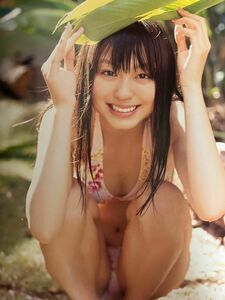 藍 大川藍ファースト写真集　初版　未開封DVD付き