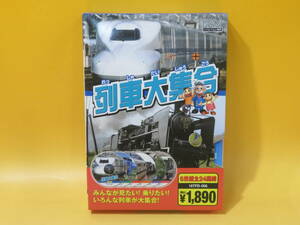 【中古】列車大集合　6枚組24路線　新幹線/JR特急/私鉄特急/SL・汽車/トロッコ列車/通勤電車　ハイビジョン制作【DVD】B2 A1490