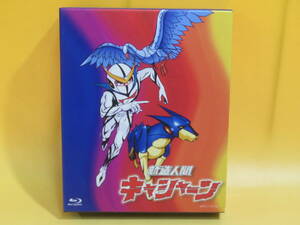 【中古】新造人間キャシャーン　Blu-ray BOX　5枚組　タツノコプロ　松竹【Blu-ray】B1 T525