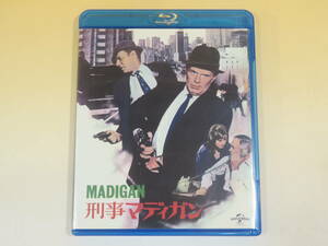 【中古】ドン・シーゲル監督作品　刑事マディガン MADIGAN　リチャード・ウィドマーク【Blu-ray】B2 T698