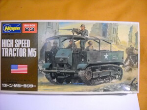  Ground Self-Defense Force decal have! Hasegawa 1/72 13 ton M5 tractor super extraordinary cost commodity explanation all writing obligatory reading including in a package / leaving . welcome do. unusual next origin . law .