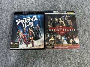 （4K ULTRA HD+Blu-rayセット ）ジャスティス・リーグ＋ ジャスティス・リーグ トリロジーセット