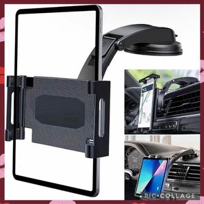 早いもの勝ち 3in1 Magnetic car holder 車載 タブレットホルダー スマホホルダー