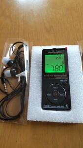 ポケット携帯ラジオ HRD-602 高音質高感度受信
