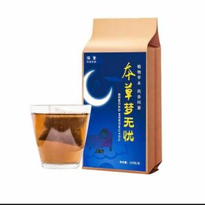 草本漢方安眠茶 健康茶 薬膳茶 漢方茶 美容茶 ハーブティー 花茶