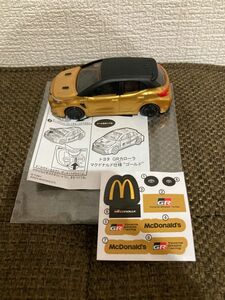 ハッピーセット　トミカ　 ゴールド トヨタGRカローラ マック