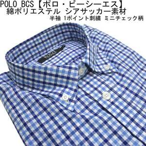 夏 POLO 半袖・綿サッカー/ミニチェック柄BDシャツ・ブルー LL