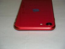 ★iPhoneSE A2296 64GB/ MX9U2J/A /シムフリー/(PRODUCT)RED/バッテリー最大容量：76%/第2世代/スマホ/携帯電話★_画像8