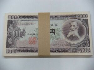 * board ...100 jpy ./100 sheets ream number with belt / 100 jpy ./2 column /QP526101H~QP526200H/ Japan Bank ticket B number / old coin / rare / pin .*