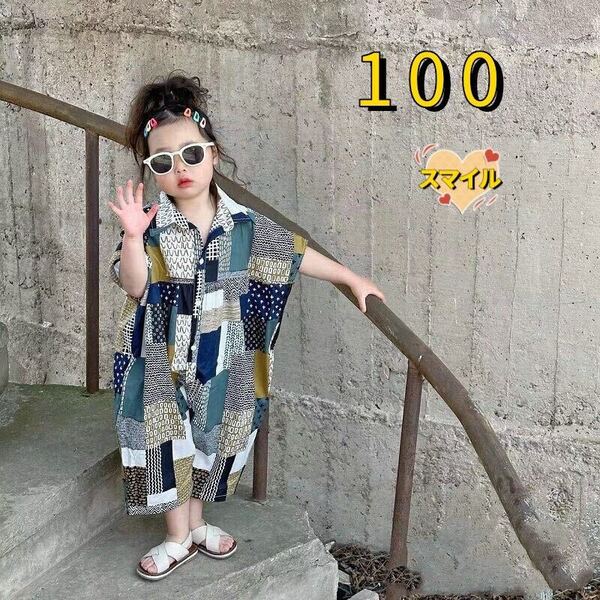キッズオーバーオール オールインワン つなぎ ゆったり 100