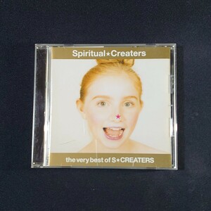 Spiritual★Creaters『The Very Best Of Spiritual★Creaters』/CD/#YECD2785