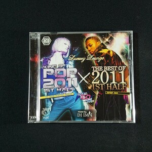 DJ IMAI『Style. KING OF POP 2011 1ST HALF + THE BEST OF 2011 1ST HALF』2枚組/CD/#YECD2844