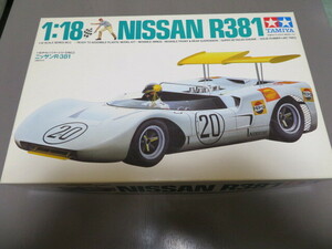  Tamiya NISSAN R381 1/18