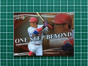 即決のみ！★BBM 2019年 プロ野球 広島東洋カープベースボールカード2019 OS3 安部友裕【広島東洋カープ】インサートカード 19★