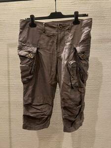 00s archive julius gasmask cargo pants japanese label ガスマスク　カーゴパンツ ifsixwasnine l.g.b. fuga civarize 14th addiction 