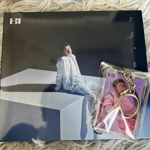 【CD】 B.I／ただいま (初回盤A) (DVD付)