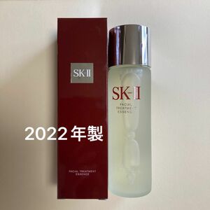 SK-IIフェイシャルトリートメントエッセンス230ml 2022年製化粧水