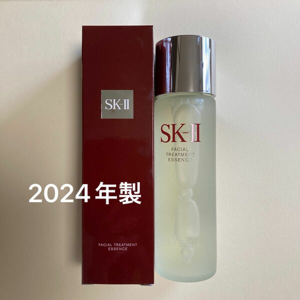 SK-IIフェイシャルトリートメントエッセンス230ml 2024年製化粧水