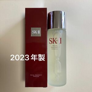 SK-IIフェイシャルトリートメントエッセンス230ml 2023年製化粧水