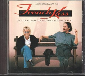 French Kiss Izumi Kato 加藤いづみ　輸入盤CD