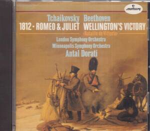 1812 Overture Tchaikovsky (アーティスト), Dorati (アーティスト)　輸入盤CD
