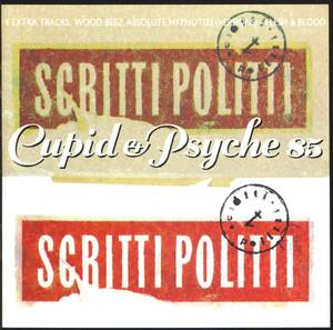 Cupid & Psyche 85 スクリッティ・ポリッティ　輸入盤CD