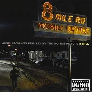 8 Mile エミネム　輸入盤CD