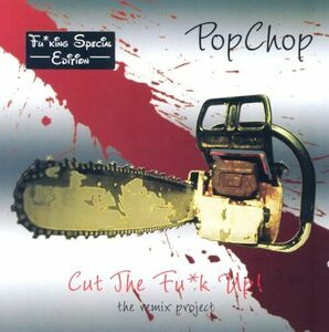 Cut the Fu*K Up Various Artists　輸入盤CD