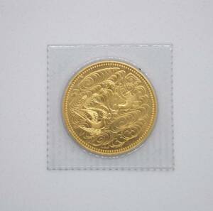 昭和天皇御在位60年記念　10万円金貨/純金　20ｇ/プリスターパック入り/昭和61年