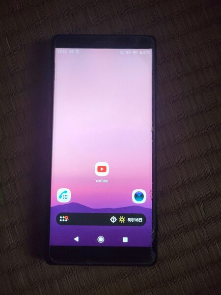 xperia zx2 ブラック 