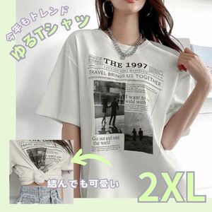 オーバーサイズ　フォトTシャツ 2XL プリントT オーバーサイズ　半袖 ビッグシルエット カジュアル 体型カバー 韓国