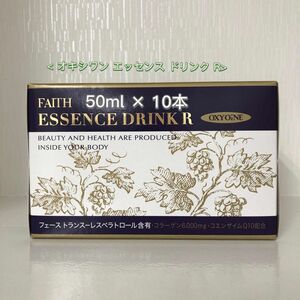  FAITH オキシワン エッセンスドリンク R / 50ml×10本