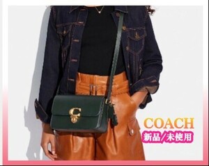 COACH コーチ ストゥディオ レザー ショルダーバッグ ブラック　　新品/未使用