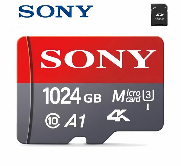 SONY マイクロSDカード　1024GB microSD